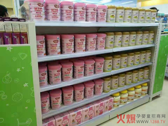 宝贝当家辅食陈列.jpg