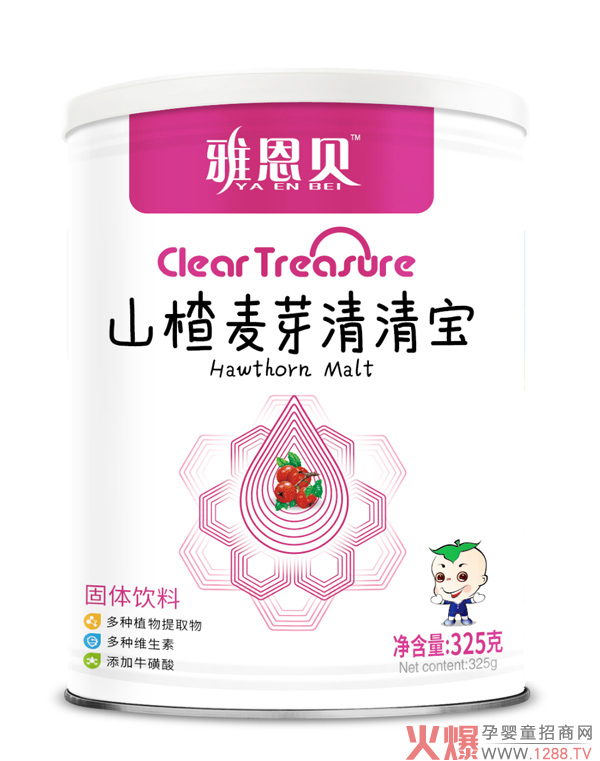 雅恩贝山楂麦芽清清宝.jpg