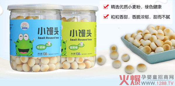丽婴美零食系列之小馒头.jpg