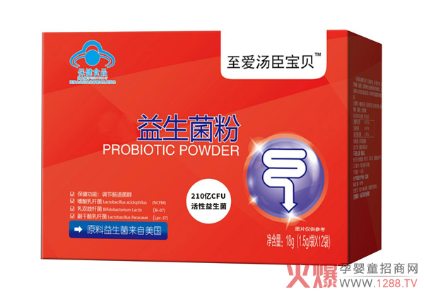 至爱汤臣宝贝益生菌粉18g.jpg