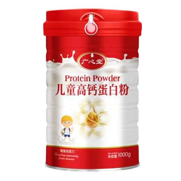 广心堂儿童高钙蛋白粉.jpg