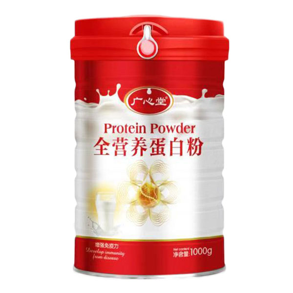 广心堂全营养蛋白粉.jpg