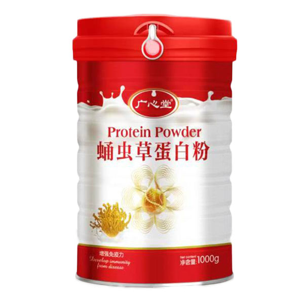 广心堂蛹虫草蛋白粉.jpg