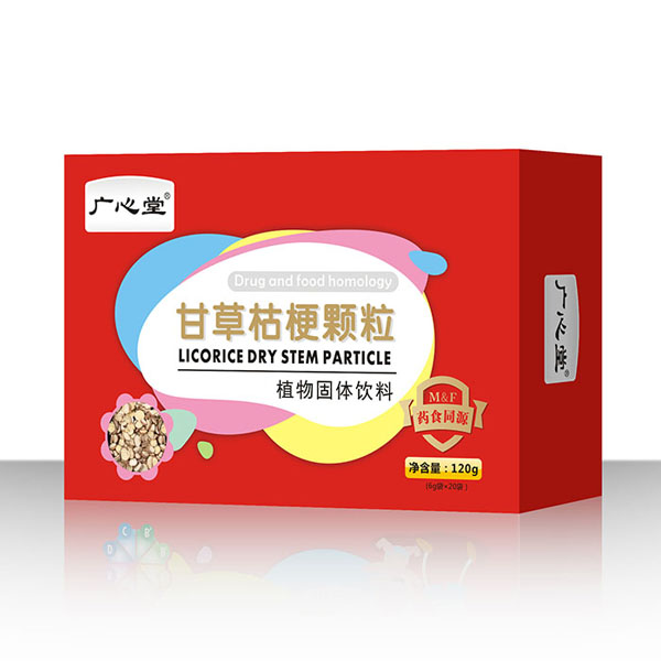 甘草枯梗颗粒.jpg