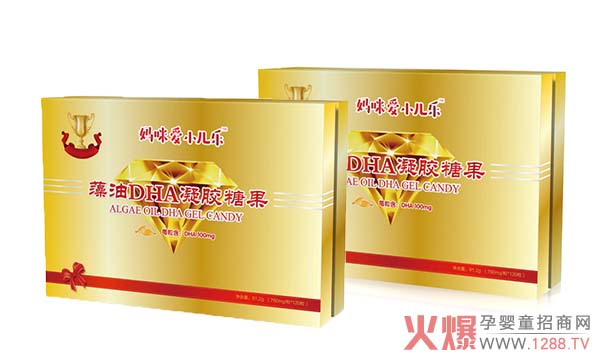 妈咪爱小儿乐藻油DHA凝胶糖果.jpg