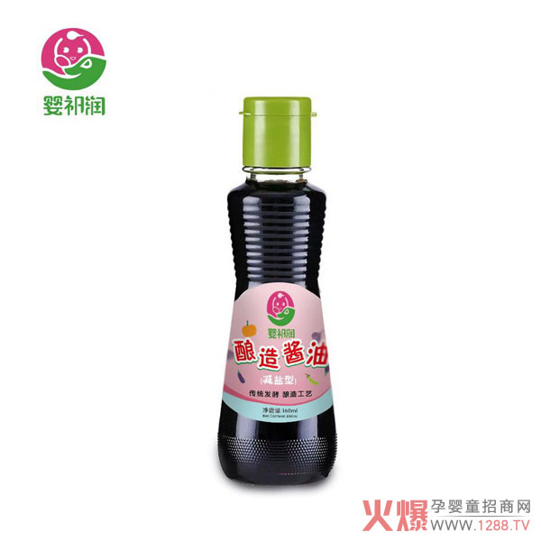 婴祁润酿造酱油减盐型.jpg 婴祁润酿造酱油减盐型.jpg