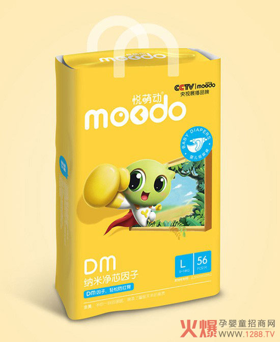 悦萌动婴儿纸尿裤L.jpg