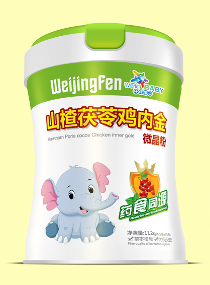环球宝贝山楂茯苓鸡内金微晶粉.jpg