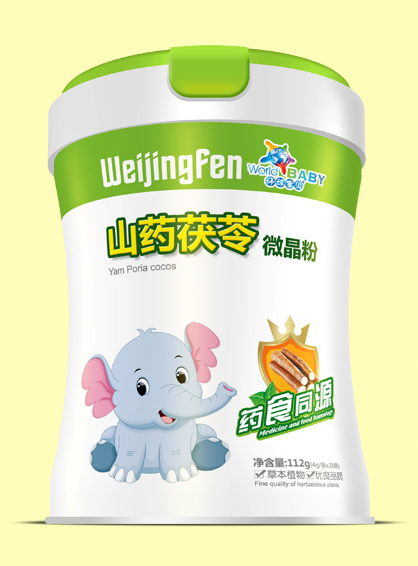 环球宝贝山药茯苓微晶粉.jpg