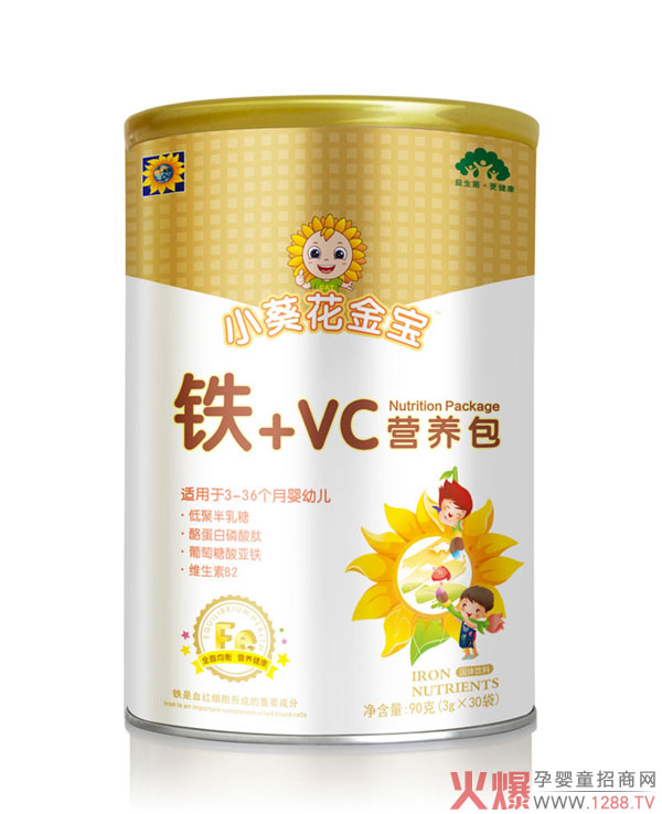 小葵花金宝铁+VC营养包.jpg