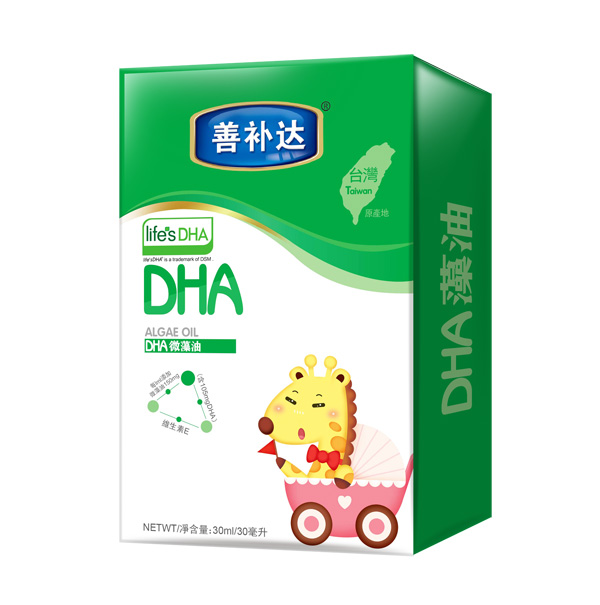 善补达DHA微藻油（DHA）.jpg