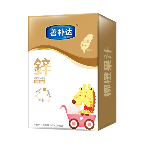 善补达柳橙果汁（锌）.jpg
