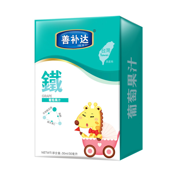 善补达葡萄果汁（铁）.jpg