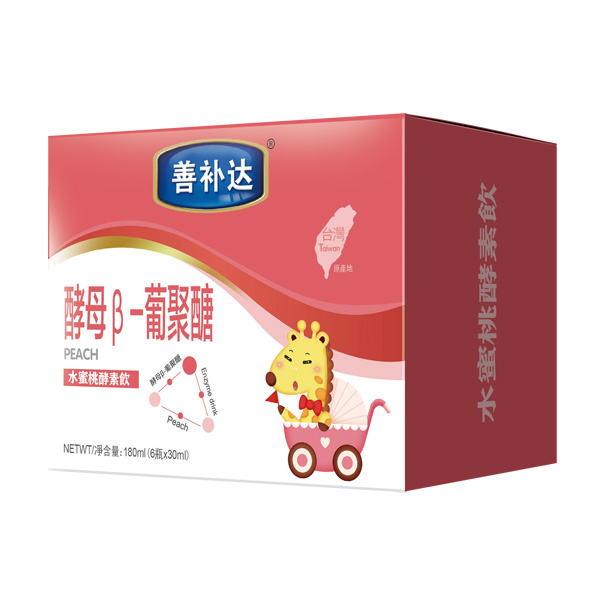 善补达水蜜桃酵素饮（酵母β葡聚糖）.jpg