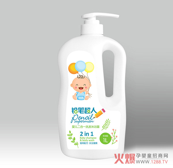 铅笔超人婴儿二合一洗发沐浴露1L.jpg