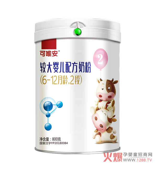 可唯安较大婴儿配方奶粉2段.jpg