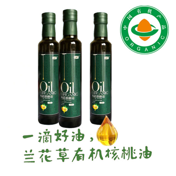 兰花草有机核桃油1.jpg
