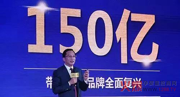 营收百亿支撑飞鹤上市信心.jpg
