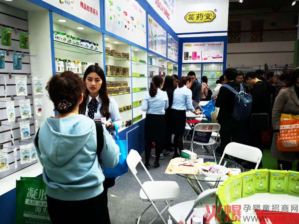 豪健实业携三大品牌联袂征战郑州威廉药交会 (3).jpg