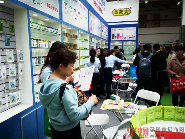 豪健实业携三大品牌联袂征战郑州威廉药交会 (7).jpg