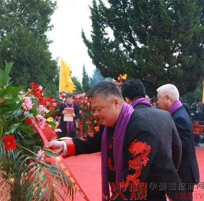 山东古之滕投资股份有限公司董事长李瑞生先生敬献花篮.jpg