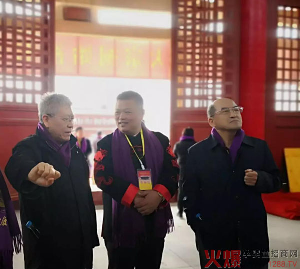 董事长李瑞生先生.jpg