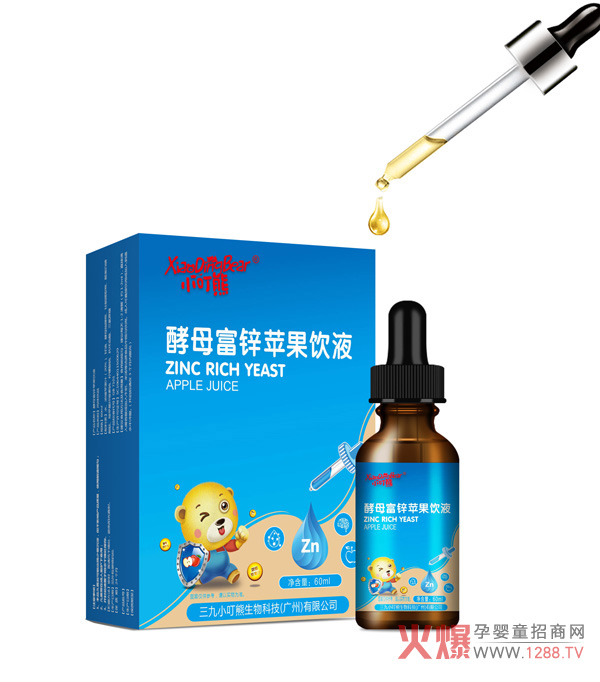 小叮熊酵母锌苹果饮液.jpg