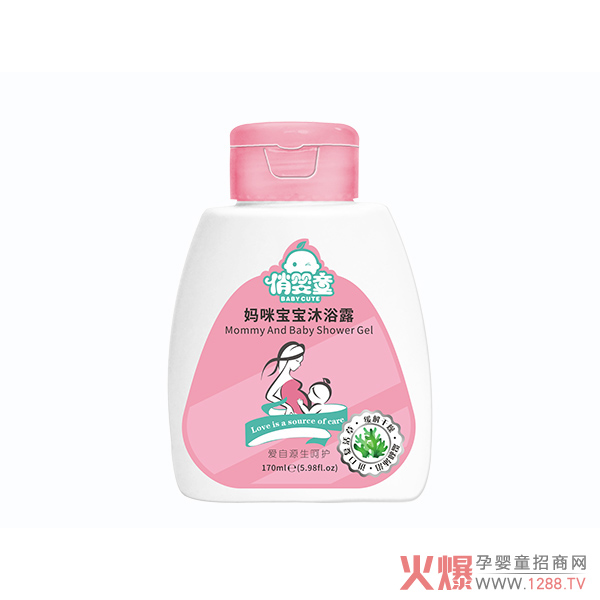 俏婴童妈咪沐浴露.jpg