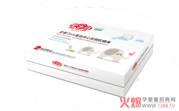 爱乐维DHA凝胶糖果婴儿-270粒.jpg