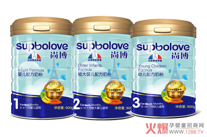 圣元尚博配方奶粉.jpg