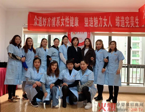 众道妙方第200届产后班全体成员合影.jpg