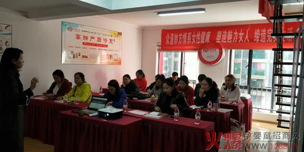 课程现场03.jpg
