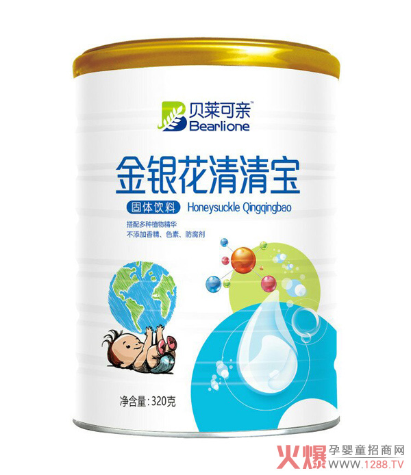 贝莱可亲金银花清清宝.jpg