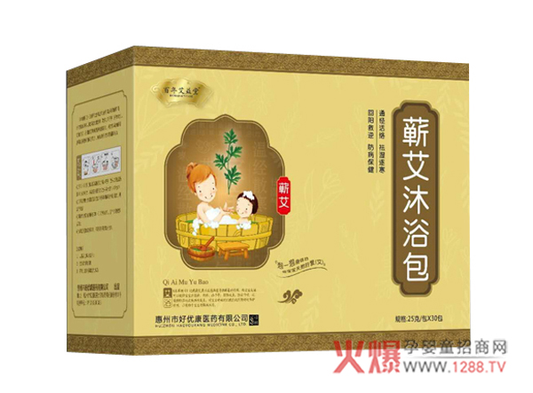 百年艾益堂蕲艾沐浴包2.jpg