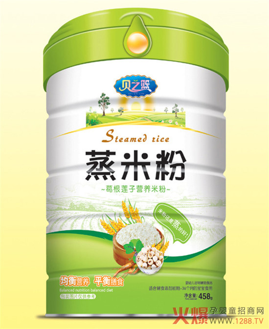 贝之篮葛根莲子-蒸米粉.jpg