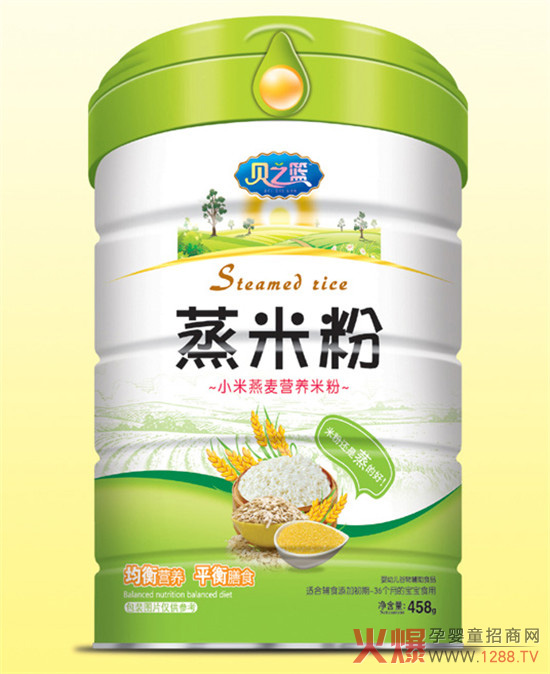 贝之篮小米燕麦-蒸米粉.jpg