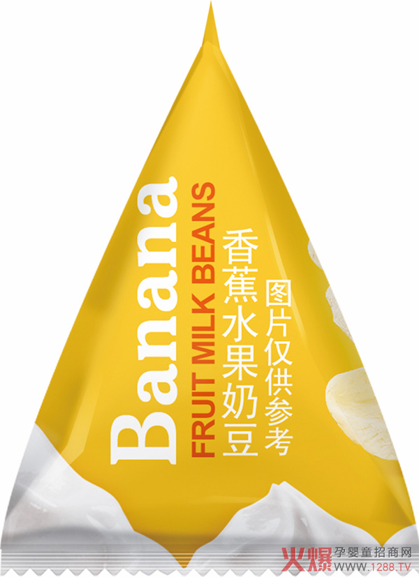 月半娃香蕉水果奶豆三角包.jpg
