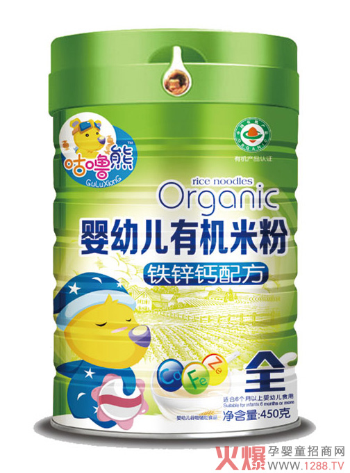 咕噜熊有机米粉（铁锌钙配方）.jpg