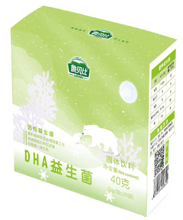 鲁贝比DHA益生菌.jpg