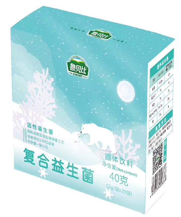 鲁贝比复合益生菌.jpg
