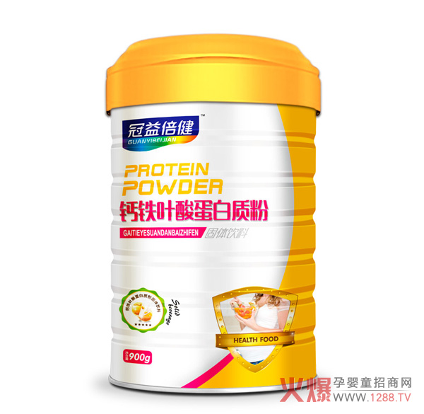 冠益倍健钙铁叶酸蛋白质粉.jpg