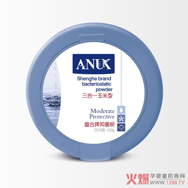 泉婴爱抑菌粉-三合一玉米型.jpg