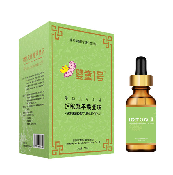 婴童1号护眼草本能量油.jpg