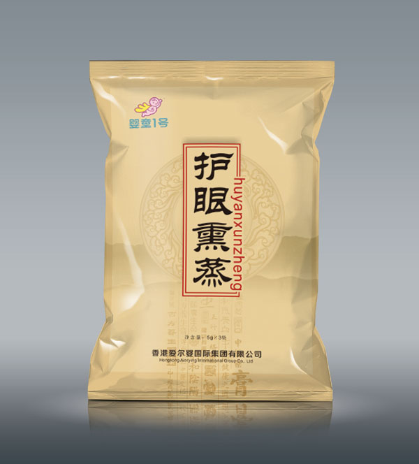 婴童1号护眼中药熏蒸包.jpg