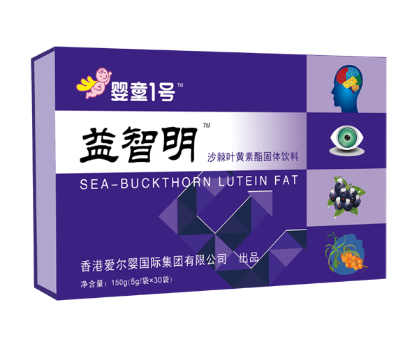 婴童1号益智明沙棘叶黄素脂固体饮料.png