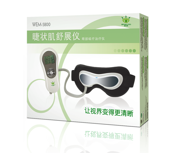 睫状肌舒展仪.png