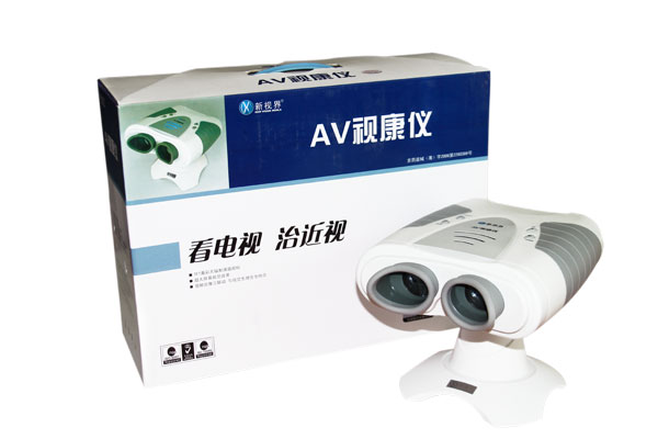 益智明AV视康仪.jpg