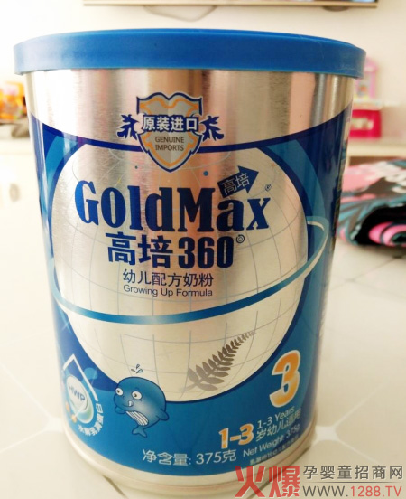 新西兰高培360（高培臻爱）奶粉01.jpg