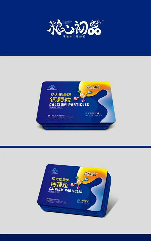 粮心初品动力能量牌钙颗粒.jpg