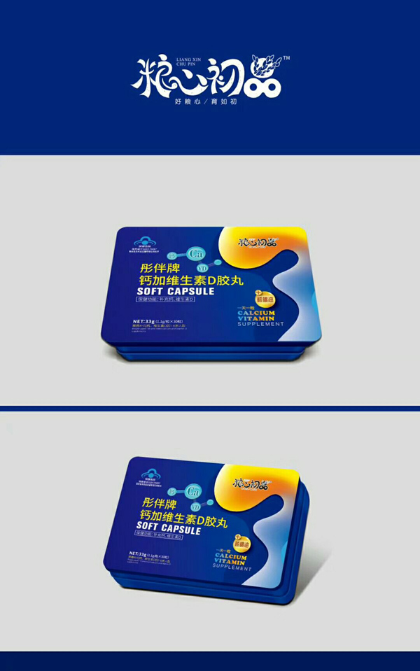 粮心初品彤伴牌钙加维生素D胶丸.jpg